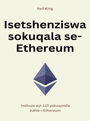 cover image of Isetshenziswa sokuqala se-Ethereum